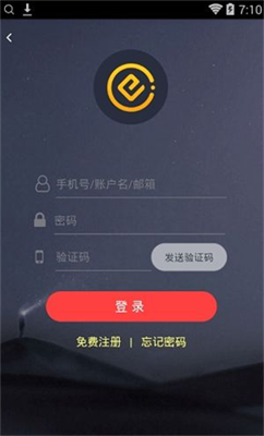 香港ceo交易所