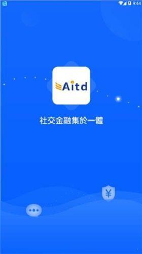 aitd新加坡交易所