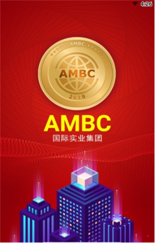 ambc