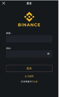 binance比安