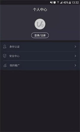 Binance 交易所