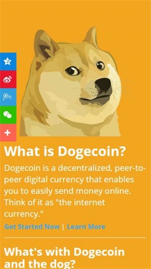 dogecoin狗狗币