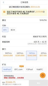 bitbase