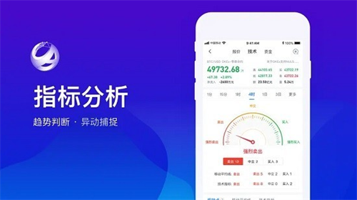 手机aicoin