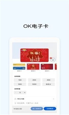 qkpay比特币钱包