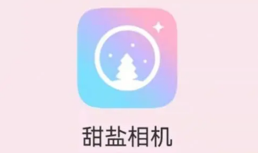 甜颜相机贴纸怎么添加