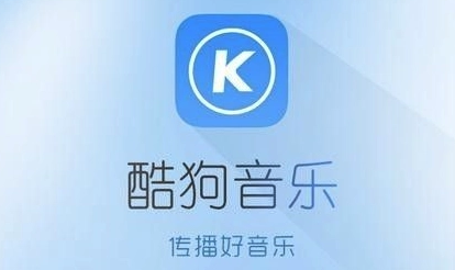 酷狗音乐mac版音准条如何添加