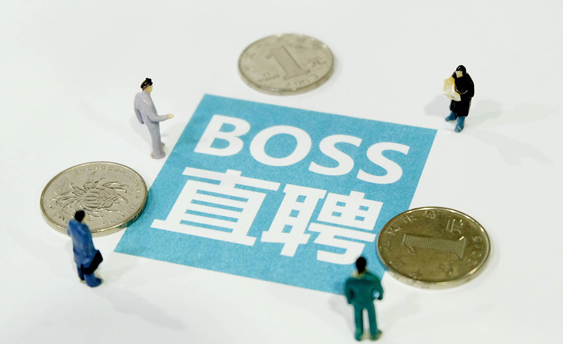 boss直聘某家公司如何屏蔽