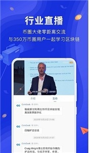 ftt交易所2023版