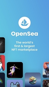 opensea交易所新版