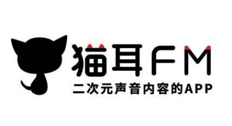 猫耳fm闹钟如何添加