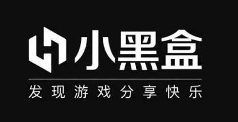 ​小黑盒怎么同步steam好友