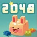 2048兔子村