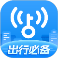 2023wifi万能钥匙