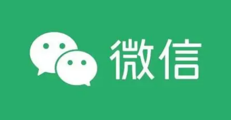 微信查岗模式是什么