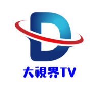 大视界tv解锁密码版