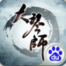 大琴师贰百度版 V2.0.8 安卓正版