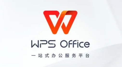 手机wps如何使用电脑版