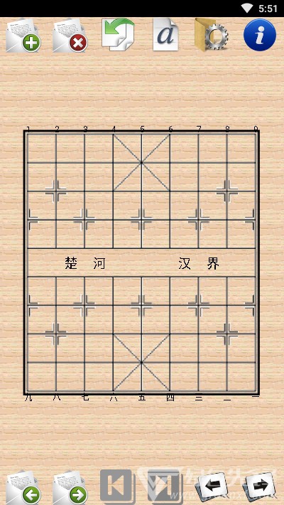 小棋圣(棋盘导入工具)V2.4 安卓最新版