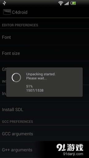 GCC plugin for C4droid