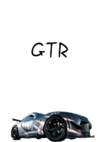 GTR 