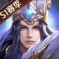 少年三国志零S1赛季.10002