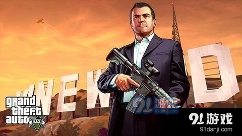 gta5手游安卓版