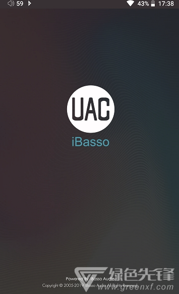 iBasso UAC(音量控制工具)V1.0.8 安卓最新版