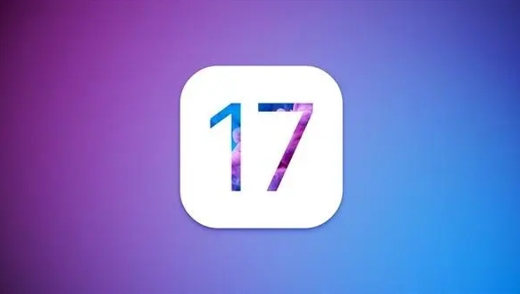 ios17描述文件