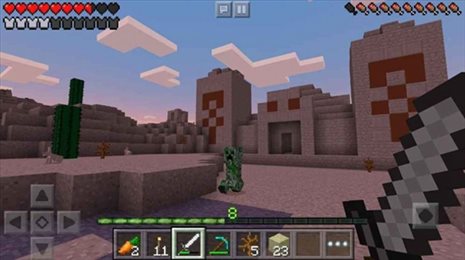 minecraft1.20