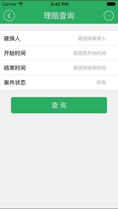 幸福自助理赔app