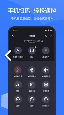 MIUI boom(miui boom酷安)V1.3.1 安卓手机版