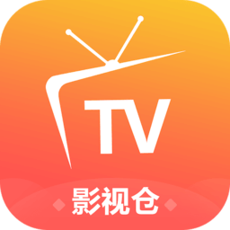 影视仓app最新版