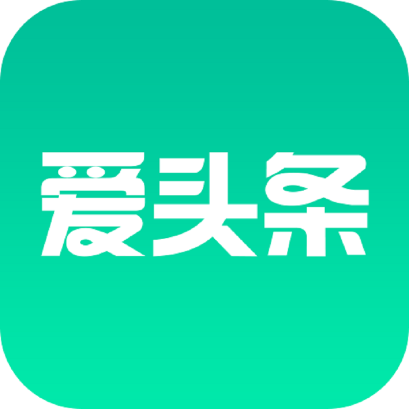 爱头条APP