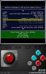 MAME4droid