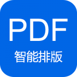 小白PDF阅读器