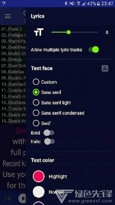 MIDI Clef Karaoke Player(卡拉OK播放器)V3.8.5 安卓免费版