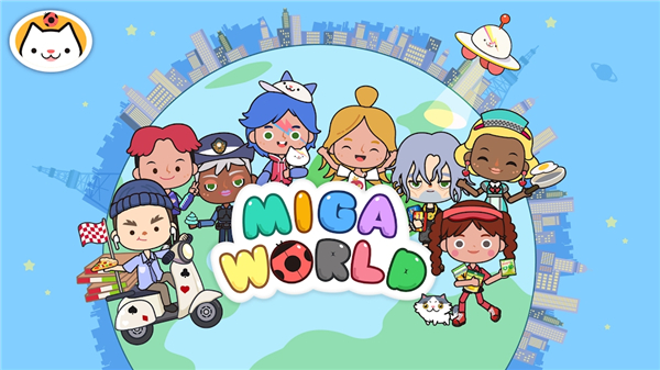 miga towe my world国际服