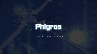 Phigros 苹果版