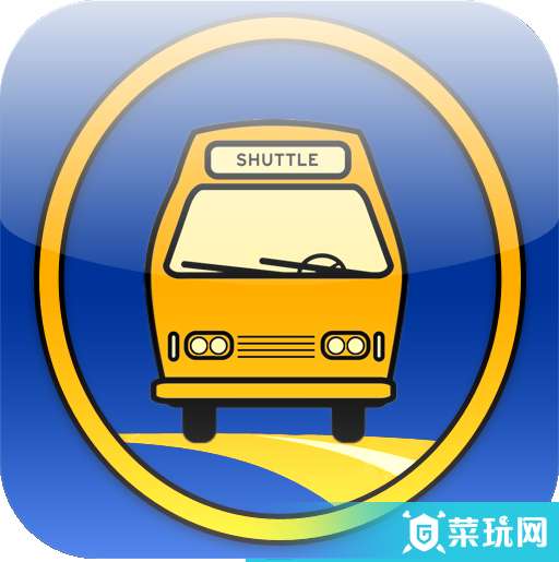 NUSNextBus