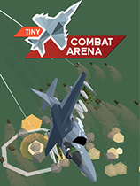 微型战场Tiny Combat Arena