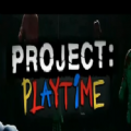 project playtime 最新2023版