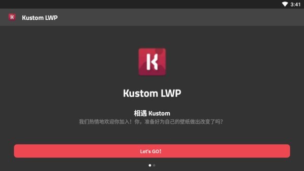 klwp主题