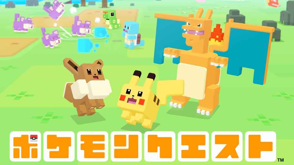 Pokemon Quest