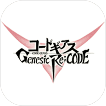 Code Geass Genesic Re CODE