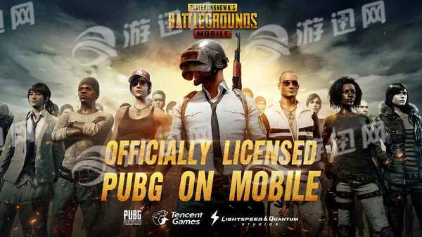 PUBG Mobile中文版