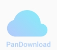 PanDownload度盘