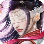 仙梦奇缘福利版1.0.9双修版