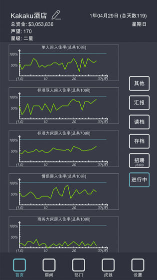 //imgres.ai7.com/ai7/154/765564-202012091717075fd09613ced40.jpg