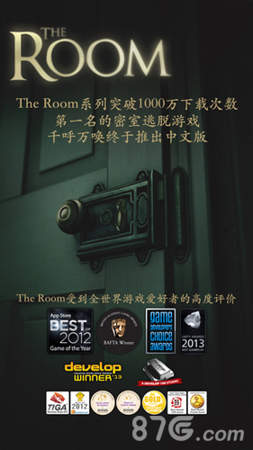 The Room